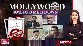 Mollywood | 'MeToo' Storm In Mollywood: Malayalam Movie Artist Executive Committee Dissolved