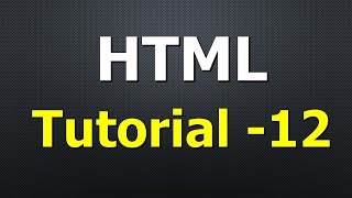 HTML Tutorial - User Name and Password Box