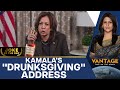 Was Kamala Harris 