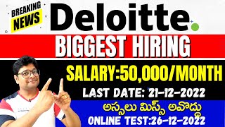 Deloitte MEGA HIRING 2023 | Deloitte Work from home jobs | Latest jobs in Telugu | @VtheTechee