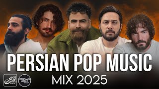 Persian Pop Music Mix 2025 ( میکس آهنگ های پاپ ایرانی )
