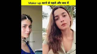 Make-up कैसे बदल देता है चेहरे को | Bollywood actress without makeup | #shorts #viral #trending
