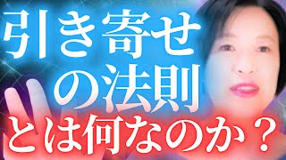 最近親孝行してるってことを講座の雑談中に語る西きほこ　#西きほこ #数秘術 #易 #占い