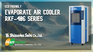 Evaporate Air Cooler RKF-406 Series