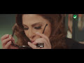 elissa ya mrayti official music video 2015 اليسا يا مرايتي