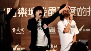 2011.12.03 Mr. ft. Wing - 大懶堂@叱吒樂壇我最喜愛的拉票大後台