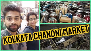 Kolkata Chandni Market | Hardware Wholesale Market in Kolkata | চাঁদনী মার্কেট Vlog