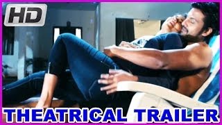 Theeyani Kalavo - Latest Telugu Movie Theatrical Trailer - Akhil Karteek, Sritej (HD)