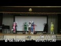 みやしろ戦隊ハナレンジャー1 3（2010.11.30）