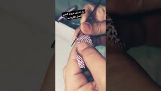 طريقة سهلة لمنع تشابك خيوط الحرير لعمل الكروشيه #بالكروشي #حل#حرير