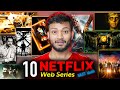 Top 10 Oscar Winning Web Series on Netflix | Netflix Official List | vkexplain