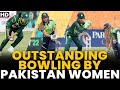 Outstanding Bowling by Pakistan Women | Pakistan Women vs Ireland Women | 2nd T20I 2022 | PCB | MW2L