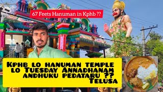 New year Special Video || KPHB lo Hanuman Temple 67 feets Statue|| Tuesday Annadhanam || Jai Hanuman