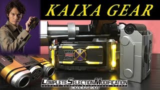 【腰带开封】定价5万！超越FAIZ腰带的良心神作！CSM KAIXA GEAR！假面骑士凯撒 草加雅人