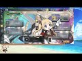 【実は見れる】空母の装填時間、確認方法！！【アズレン azur lane 碧蓝航线】