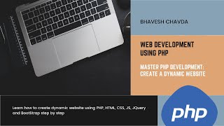 PHP Project from Scratch Complete Development Tutorial Master Layout