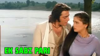Ek Sabz Pari | Amit Kumar | Do Dilon Ki Dastaan 1985 Songs | Sanajy Dutt, Padmini Kolhapure