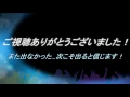 【スクフェス勧誘】sr以上確定２連と２２連回してみた！