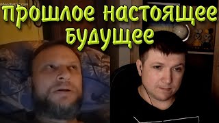 Разложил всё по полкам | Чат рулетка