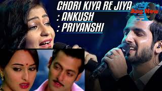 Chori kiya Re Jiya full Song Dabangg | Salman Khan Sonaskhi Sinha | Sheya Ghoshal Sonu Nigam