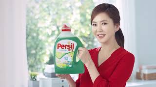 Persil Complete Solution Kim Nam Ju ㅣ 퍼실 세탁 세제 김남주