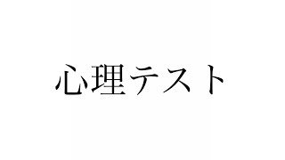 明日から使えるショートコント