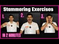 Stammering : 3 Exercise Which Gives Instant Result in 2 Minutes (Tried & Proven)