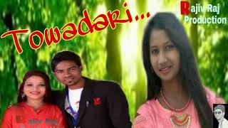 ABEN DOGO TOWADARI JAW GIBEN NEW SANTALI VIDEO