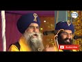 20 nov 2020 mukatsar sahib smagam bhai mehal singh ji chandigarh wale kavishri jatha