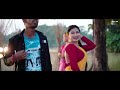 বান্ধবী ললিতা 2.0 bhandhobi lolita 2.0 l new bagali song l tumar kon kon jaigai betha l dancer star