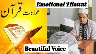 Quran Tilawat Beautiful Voice Most Beautiful Quran Recitation In The World