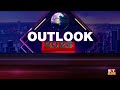 outlook 2025 bloomberg के विश्लेषकों के सर्वे के अनुसार 2025 में इन शेयरों से मिलेगा शानदार रिटर्न