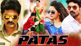 Patas Full Hindi Dubbed Movie | Nandamuri Kalyan Ram, Shruti Sodhi