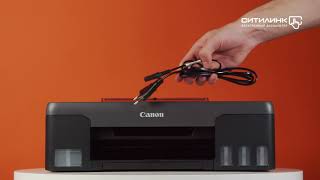 Обзор струйного принтера CANON Pixma G1420 | Ситилинк