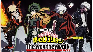 【一番賞速報】我的英雄學院 The way they walk 全獎項速報!!!這次是立牌哦!!!