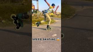 Speed skating 😱😱 #skating #skates #shorts #viralshort#youtubeshorts#skating#skates#road #india