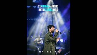 Emavutundo Manalo Song Lyrics||Krishnamma movie||Singer Sid sriram||