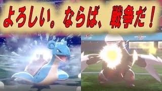 §60 ドリュウズ =「つのドリル」＆ ラプラス =「ぜったいれいど」定期【ポケモン剣盾】