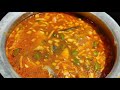 valuga fish pulusu recipe😋👌👍 village style valuga fish pulusu విలేజ్ స్టైల్ వాలుగ పులుసు తయారీ