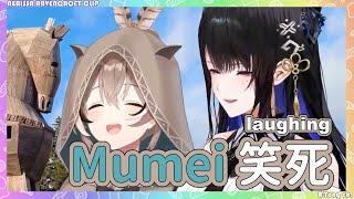 【Nerissa Ravencroft 】Mumei laughing out loud right after the stream started【Hololive EN】