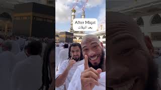 Make Umrah with Us 🕋 #mecca