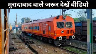 Moradabad railway station | वीडियो जरूर देखें | Moradabad junction re development