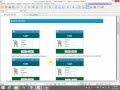 Swing: Basic lookAndFeel, button, Label and TextField