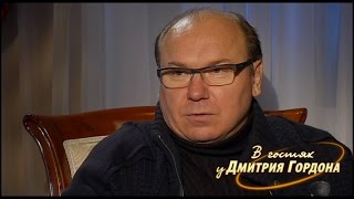 Леоненко: Лобановского я не боялся