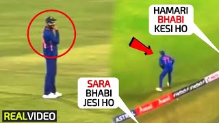 Full video : Virat Kohli funny reaction Sara Tendulkar Shubman Gill | IND vs NZ ODI match India fans