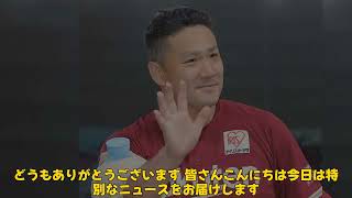 【野球】「田中将大、巨人入団決定！楽天退団からの新たな挑戦と200勝への道」 #田中将大,#巨人,#楽天退団