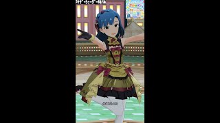 【ミリシタMVソロAS】グッドサイン (七尾百合子) ストーリア・ファンタジア　アナザーシェーダー陰強