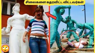 கொழுப்பு கொஞ்சம் அதிகமாக வைத்திருப்பவர்கள்  | Funny Peoples | Story Bytes Tamil