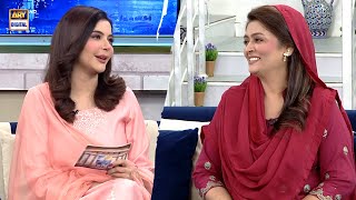 Apni Fitness Ka Raaz Bata Dein | Samina Jalil | Nida Yasir #GoodMorningPakistan