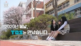 [시민415][제작후기] #배지 를 달려는 자들에게, 시민들이 보내는 메시지 하이라이트